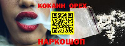 мет Гатчина