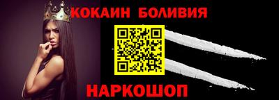 мет Гатчина