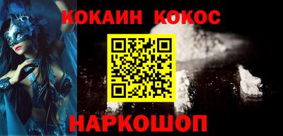 гашик Гай