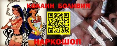 гашик Гай