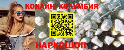 гашик Гай