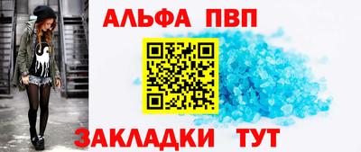 мет Гатчина