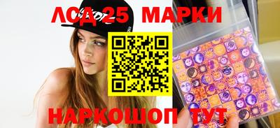 мет Гатчина