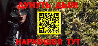 гашик Гай