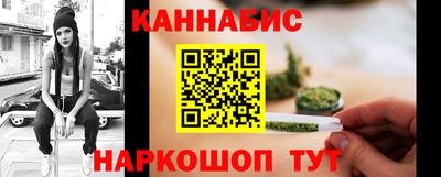 мет Гатчина
