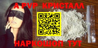 мет Гатчина