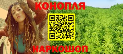 кристаллы Гагарин