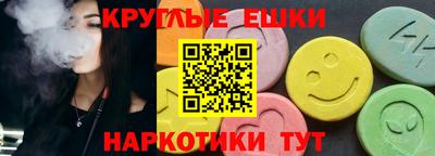 гашик Гай