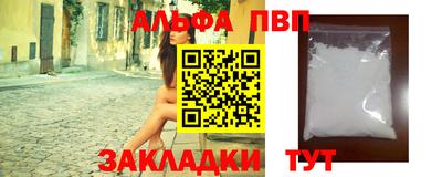 гашик Гай