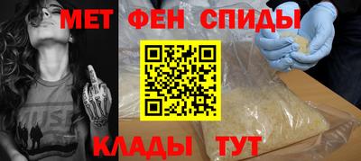 кристаллы Гагарин
