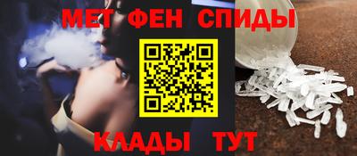 гашик Гай