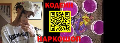 кристаллы Гагарин