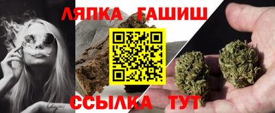 кристаллы Гагарин